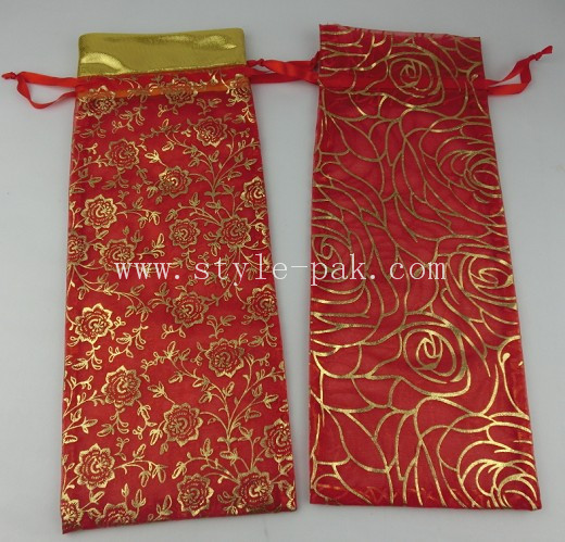 Pouch SPC556