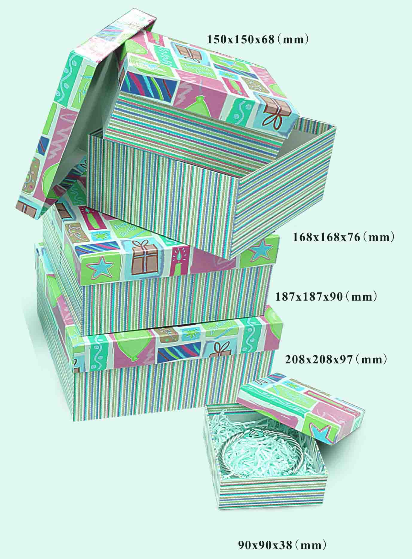 Paper box SBX831