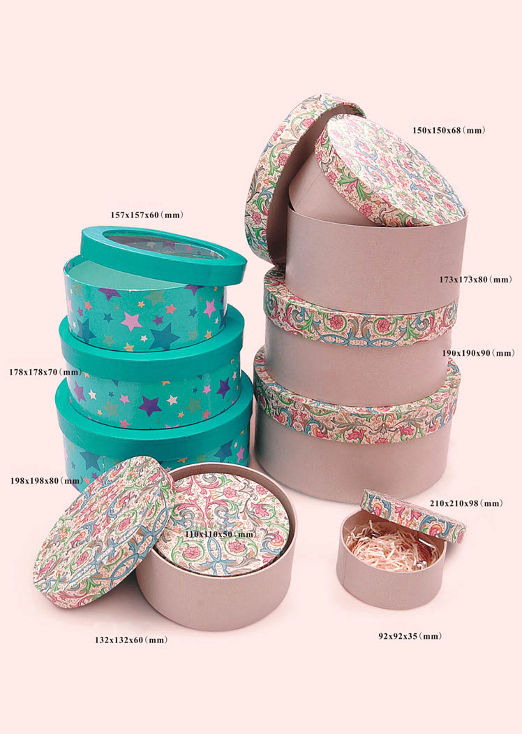 Paper box SBX832